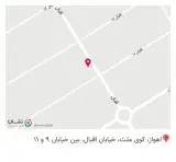 تجهیزات پزشکی مدرن