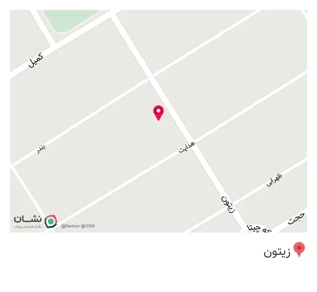 دیلی مارکت (زیتون کارمندی)