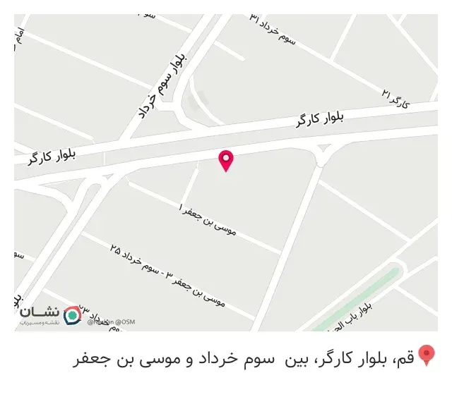 لوازم بهداشتی ساختمانی خلج