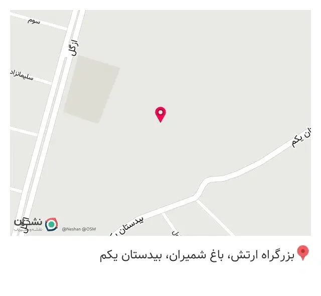 مصالح ساختمانی و ابزارآلات و انواع لوله بنوید