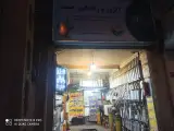 اگزوز و رادیاتور سازی حمید