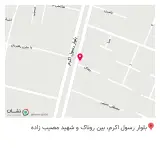 چاپ نوین