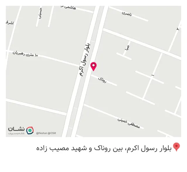 چاپ نوین