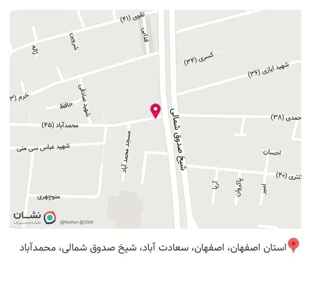 پخش شیرآلات ساختمانی