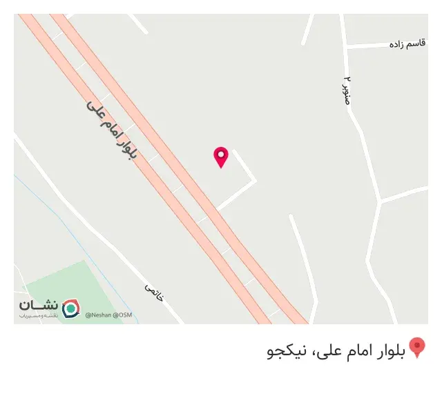 چاپ ارسلان