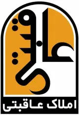 کارگزاری املاک عاقبتی