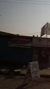فروشگاه تکنیک