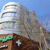 مزون سانای