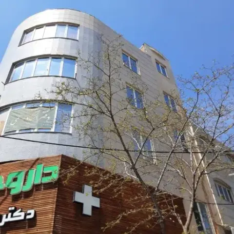 مزون سانای
