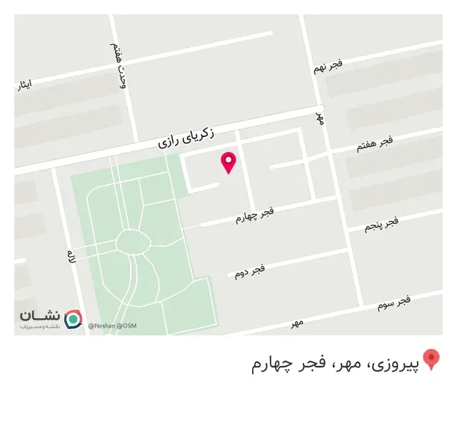 سوپرمارکت سیامک