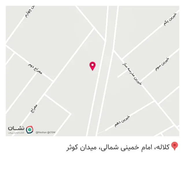 دکوراسیون راچوب