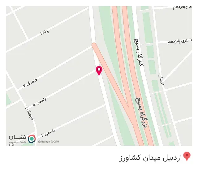 مصالح فروشی منصور محمودی