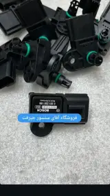 لوازم برق خودرو آقای سنسور