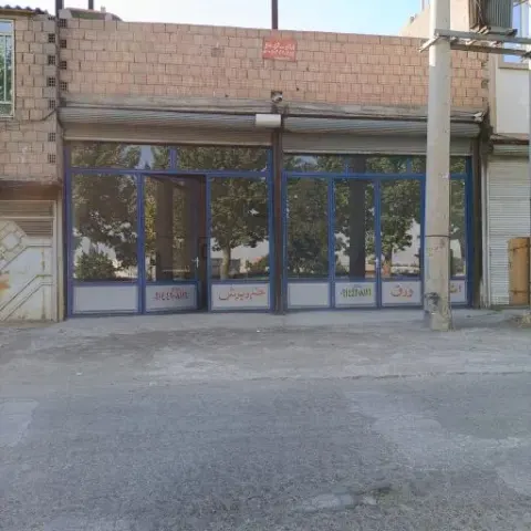 آهن آلات و برشکاری شاقی