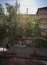 مسکن آپادانا