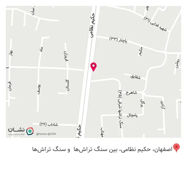 درنا جلفا