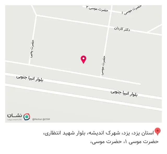 مصالح ساختمانی دهقان