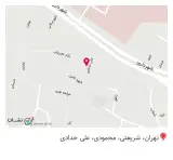 سوپر مارکت