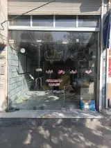 مشاور املاک گلپا