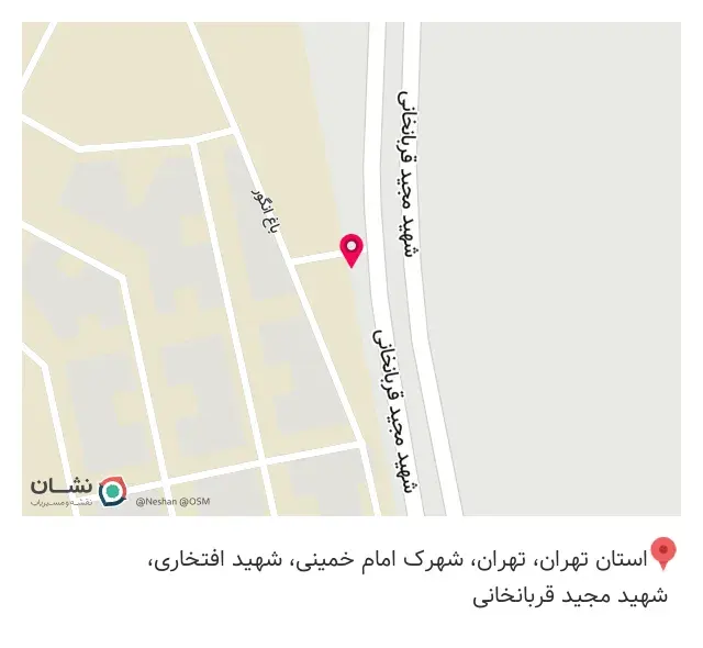 آهن آلات حسام گل محمدی
