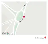 سوپر مارکت امیر شاوه یی