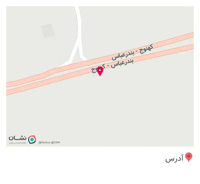 امداد خودرو سایپا