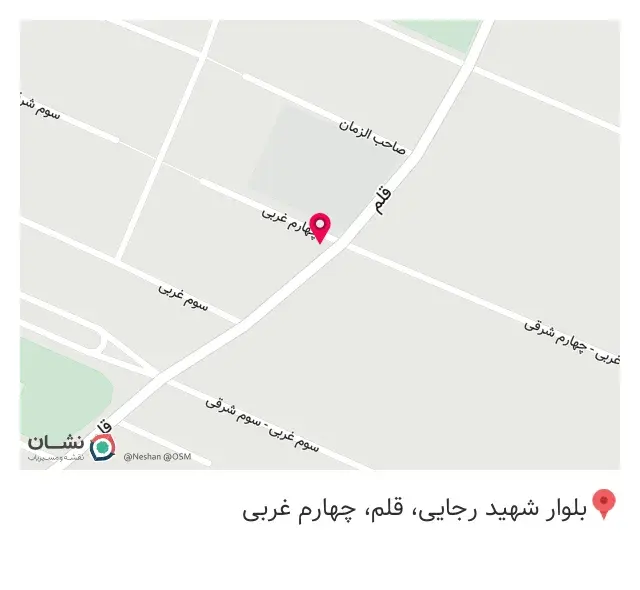میوه سرای آذربایجان(میوه آنلاین کرج)
