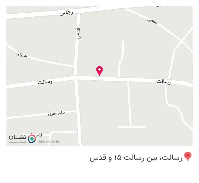 خیاط آنا