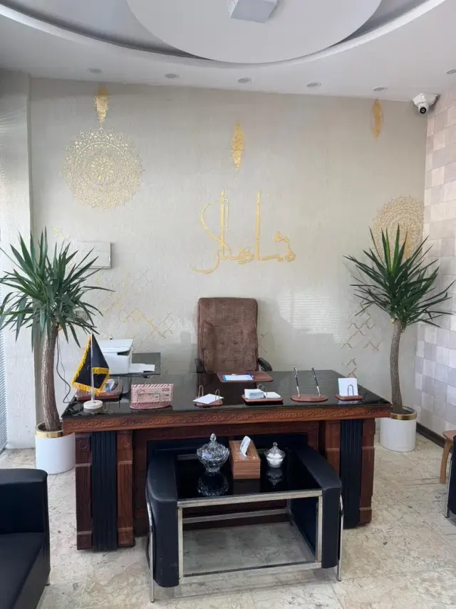 املاک شاهکار