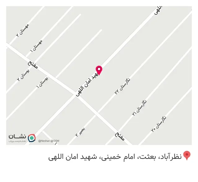 بهداشتی ساختمانی حسین پور