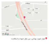 مصالح ساختمانی شکوری