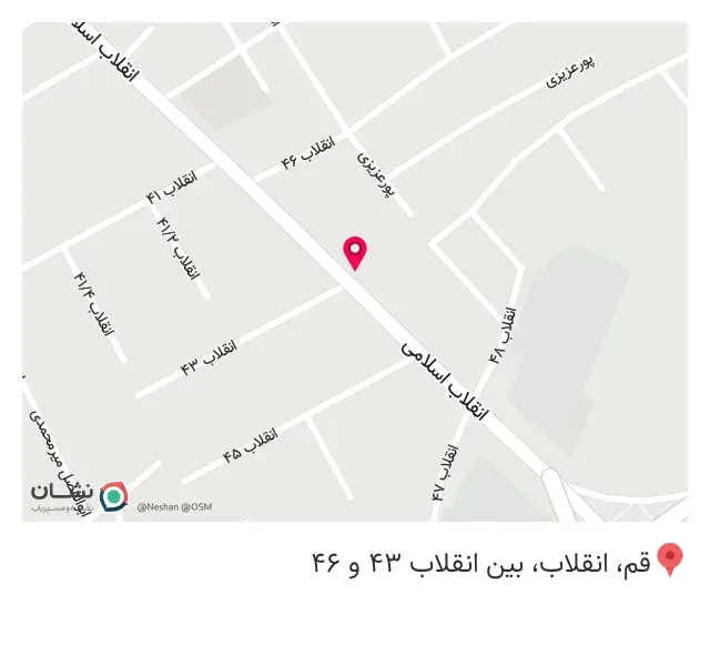 عطاری برگ