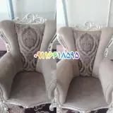 قالیشویی مبلشویی سورنا