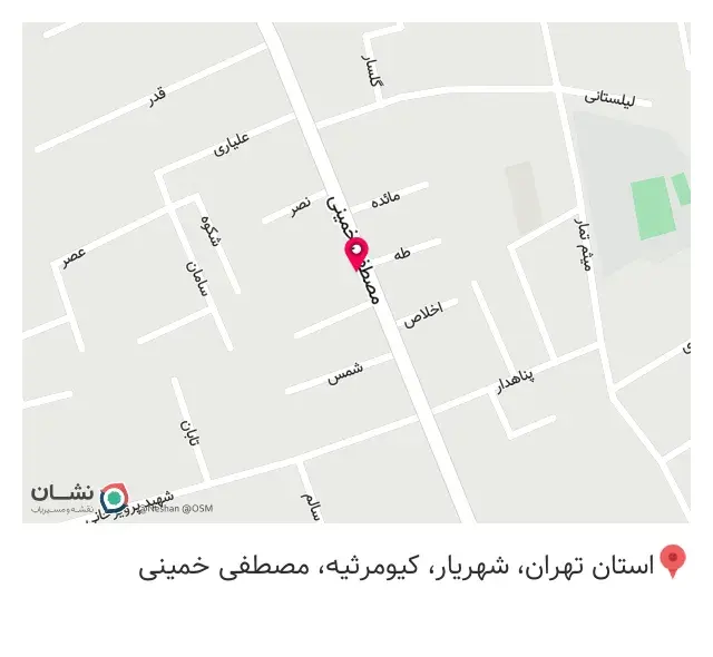 دکوراسیون شاهکار
