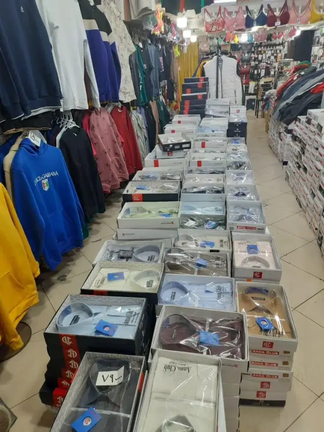 پوشاک ساحل (ابراهیمی)