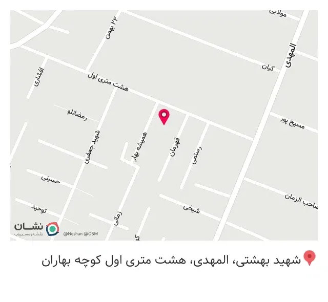 پوشاک دلارام