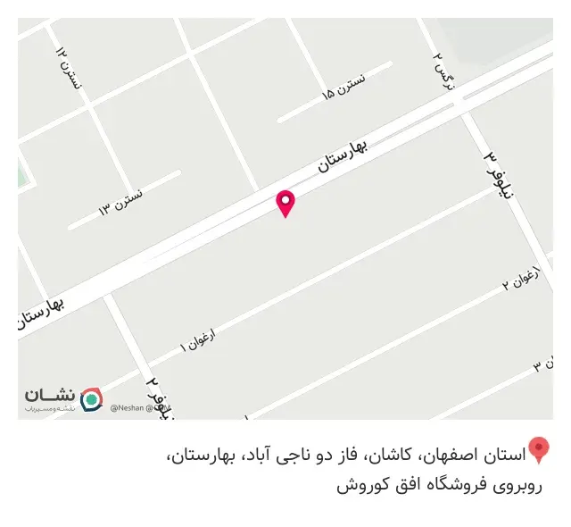 چاپ دیجیتال ققنوس