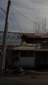 قفل ودزدگیرسازی کامران