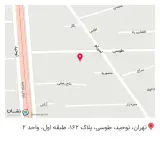 شرکت آسا فارمد سینا