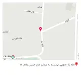 سیستم های حفاظتی، اسماعیلی