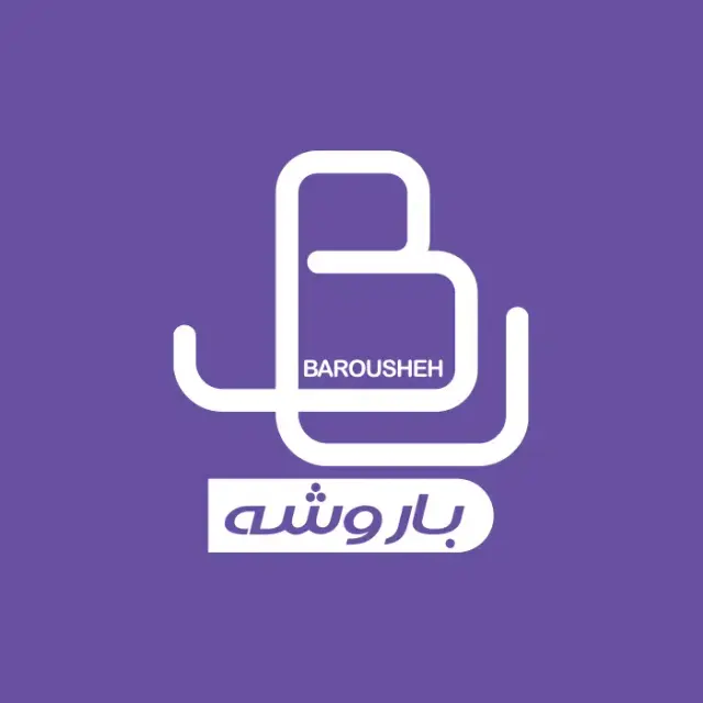 صنایع غذایی باروشه