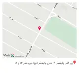 عطاری شفا