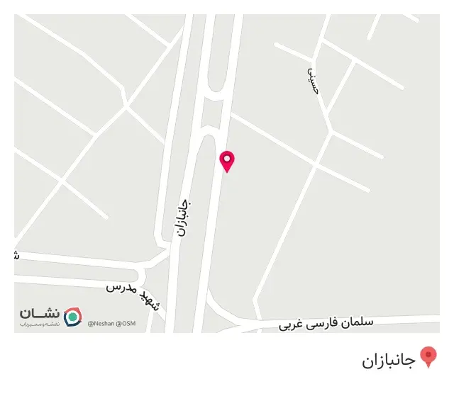 چاپ مهدی