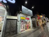 لوسی شاپ