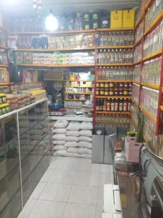 عطاری رحیمی