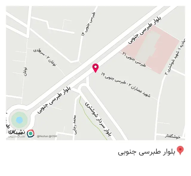 زعفران سرای قائنات