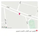 عمران راه گارانتی