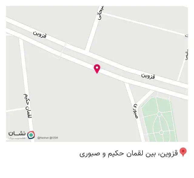 عمران راه گارانتی