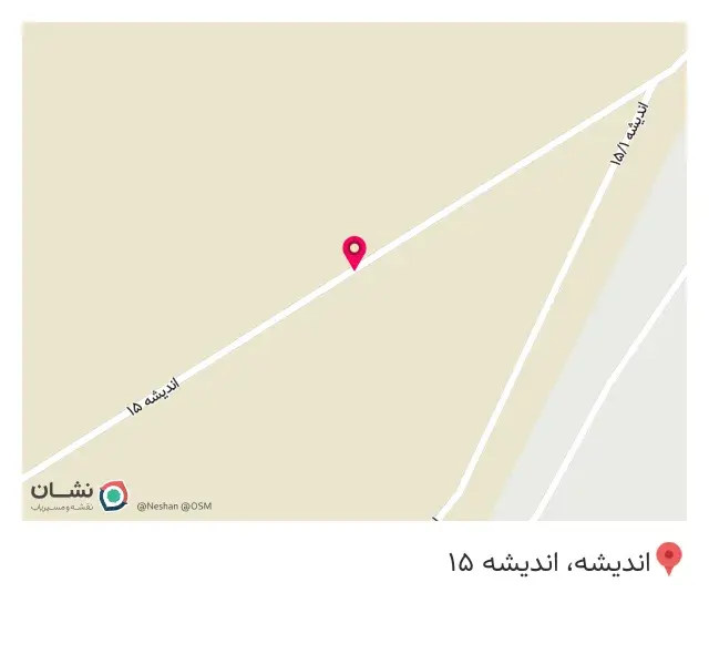 شرکت تجهیزات پزشکی زیبایی آکام طب