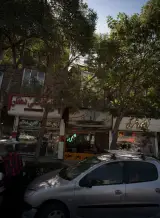 املاک قاسم پور